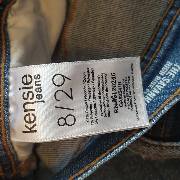 Kensie High Rise Flare Savannah Jeans - Picture 3 of 16